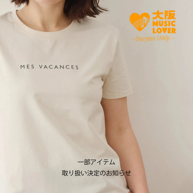 6/8「OSAKA MUSIC EXPO 2025 ~大阪城ホール~」OSAKA MUSIC LOVER 6/8「OSAKA MUSIC EXPO 2025 ~大阪城ホール~」OSAKA MUSIC LOVER