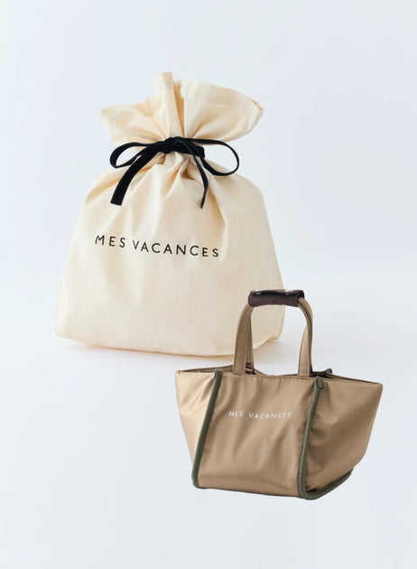 HERMES ロゴ 巾着袋 ベージュ キャンバス 43✖️40.5 HERMES - 【HERMES/エルメス】巾着袋の通販 by たぬ's shop