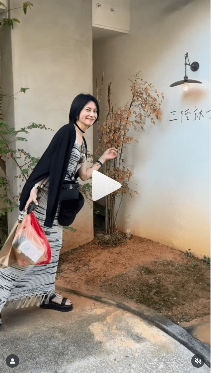 📍台湾旅行記Ⅱ