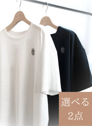 [2SET]ロゴ刺繍Tシャツ（WHITE / BLACK）