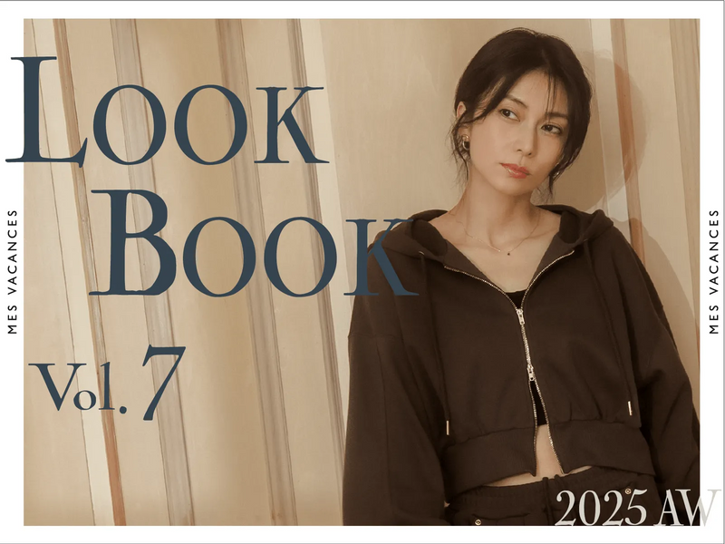 LOOK BOOK Vol.7