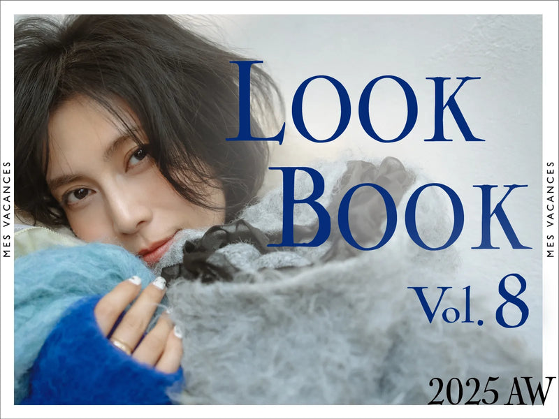 LOOK BOOK Vol.8