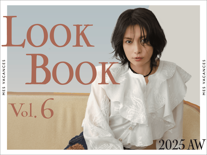 LOOK BOOK Vol.6