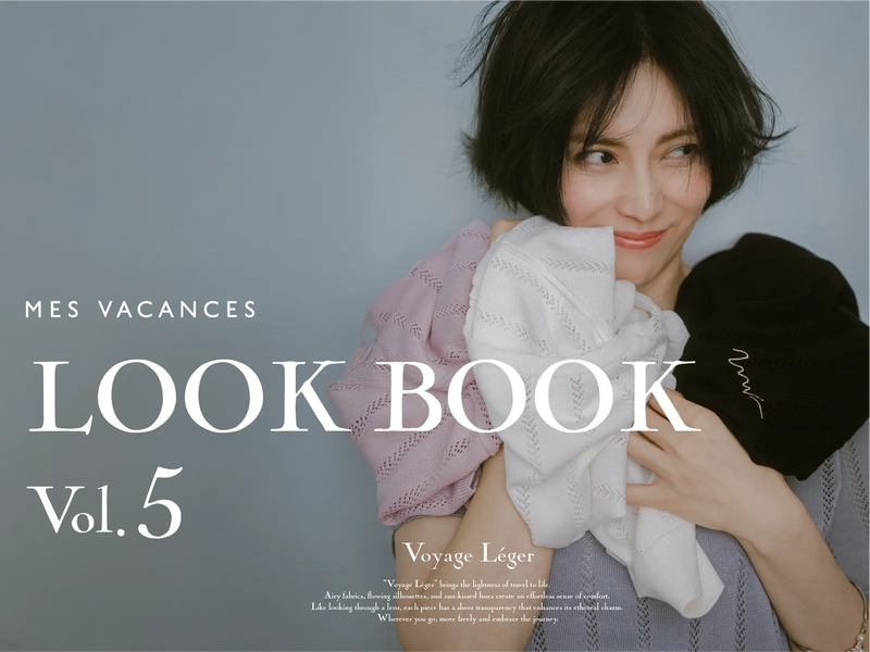 LOOK BOOK Vol.5