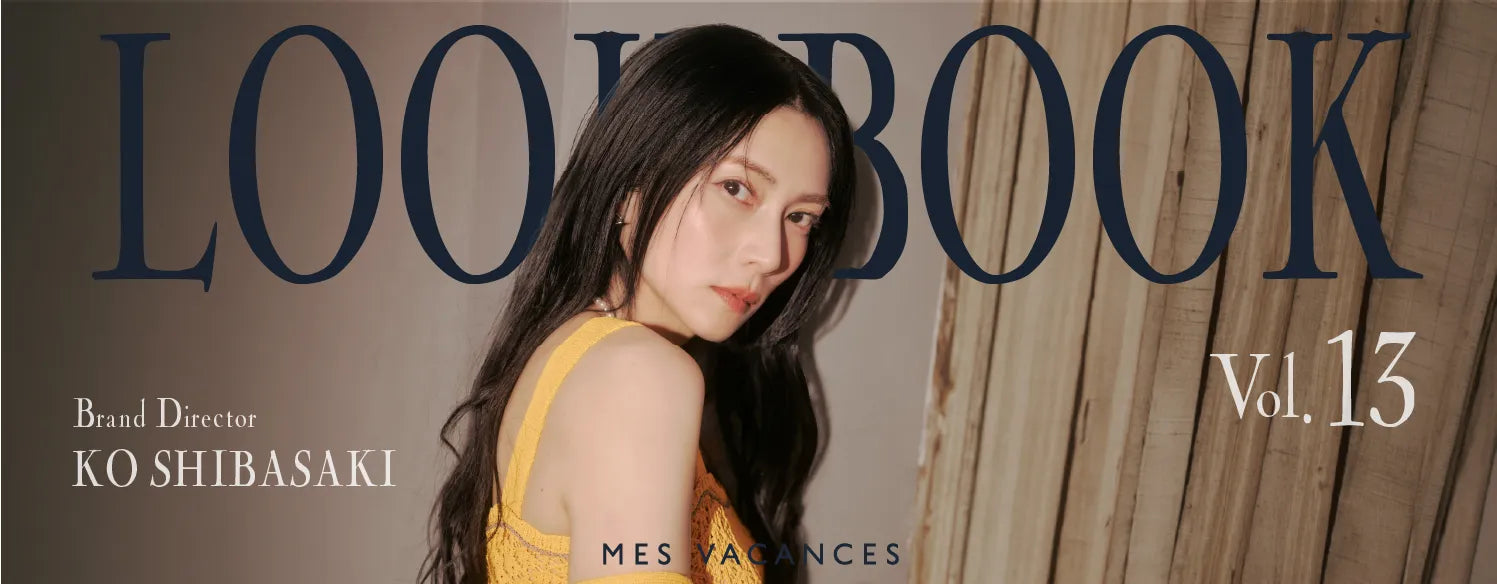 MES VACANCES（ミヴァコンス）公式オンラインストア／サステナブルな