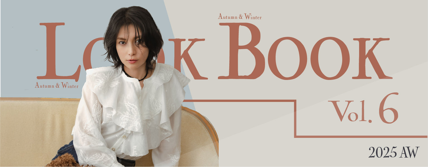 mesvacances ミヴァコンス　柴咲コウ　黒　キャップ　トートバッグ レトロワグラース株式会社 柴咲コウのLOOK BOOK第6弾を公開&25AW