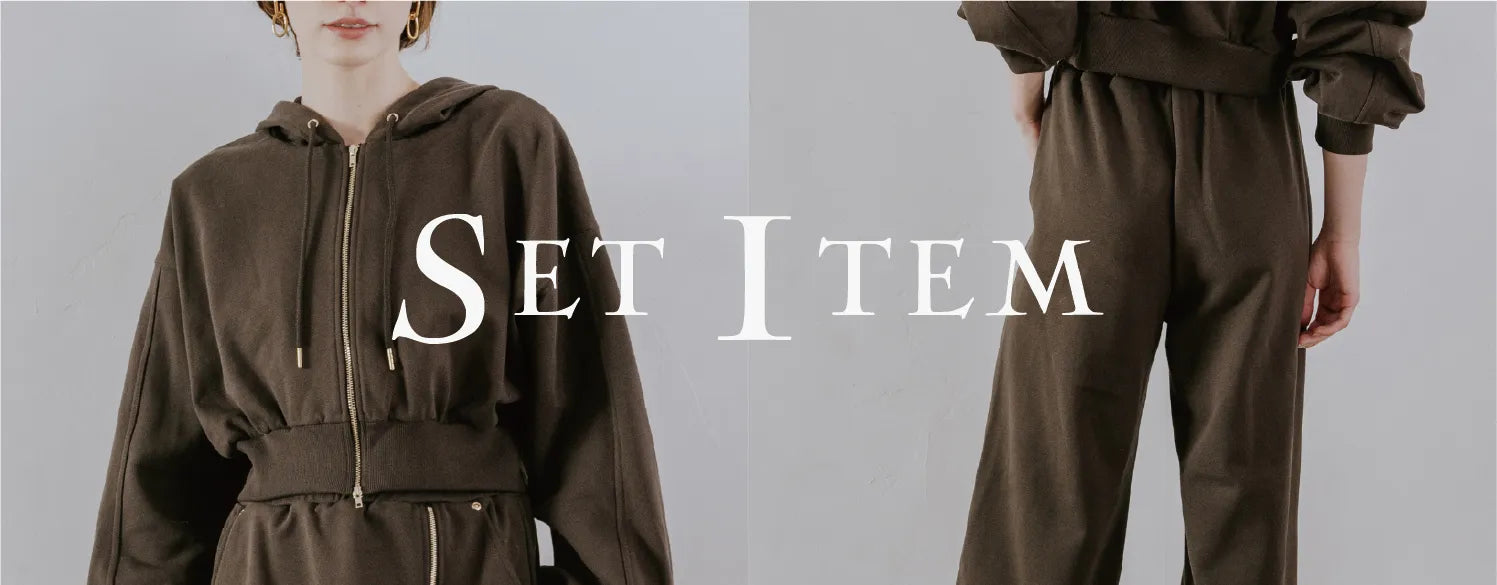 特別価格のSET ITEM
