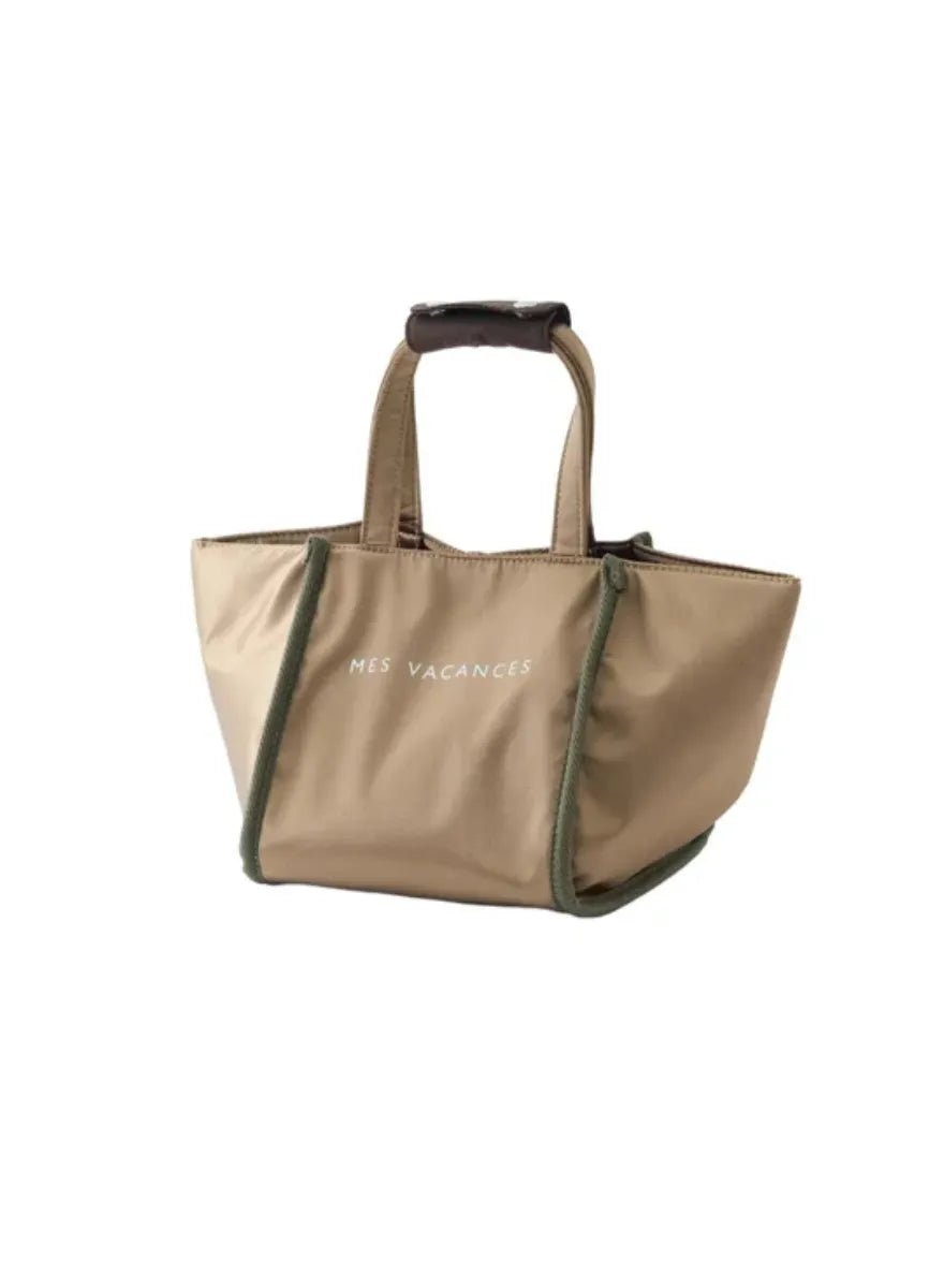 サテンキューブロゴトートバッグ（Brown Gold） – MES VACANCES