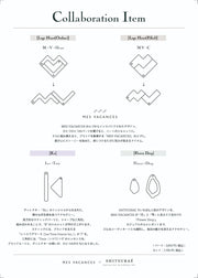Re Knit Series Necklace - MES VACANCES